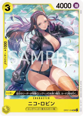 Nico Robin (OP07-104) — 500 Years in the Future (OP07)