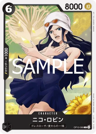 Nico Robin (OP10-089) — Royal Blood (OP10)