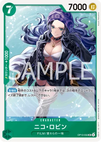 Nico Robin (OP13-032) — Carrying on His Will (OP13)