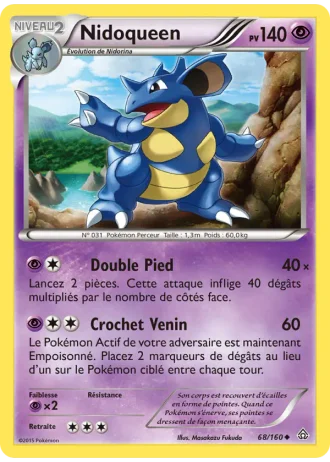 Nidoqueen #68/160 — Primo-Choc