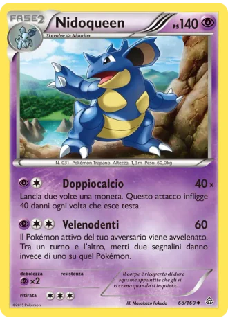Nidoqueen #68/160 — Scontro Primordiale