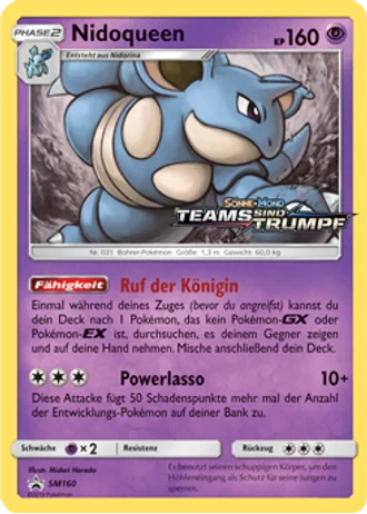 Nidoqueen SM160 — Sonne & Mond Promos