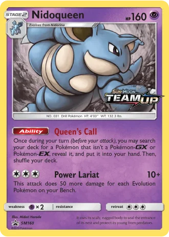 Nidoqueen SM160 — Sun & Moon Promos