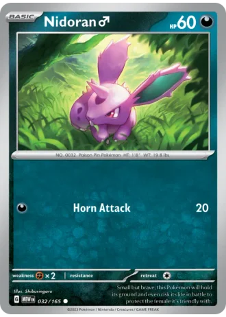 Nidoran♂ #032/165 — 151
