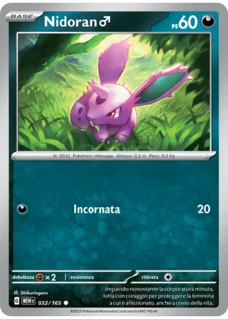 Nidoran♂ #032 — 151
