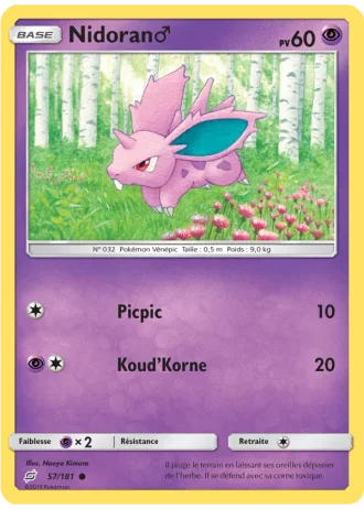 Nidoran♂ #57/181 — Duo de Choc