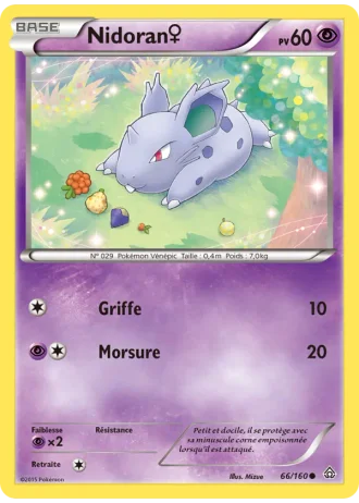 Nidoran♀ #66/160 — Primo-Choc