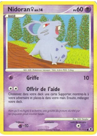 Nidoran♀ Niv. 14 #71 — Rivaux Émergeants