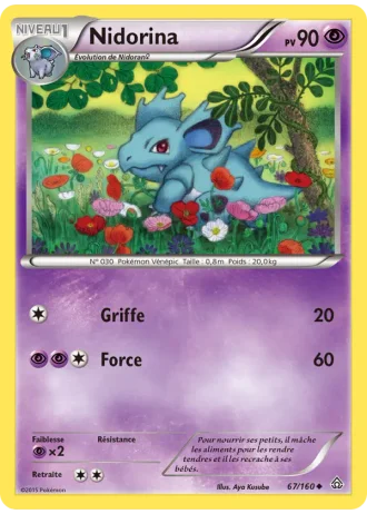 Nidorina #67/160 — Primo-Choc