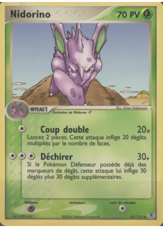 Nidorino #41 — EX Rouge Feu & Vert Feuille