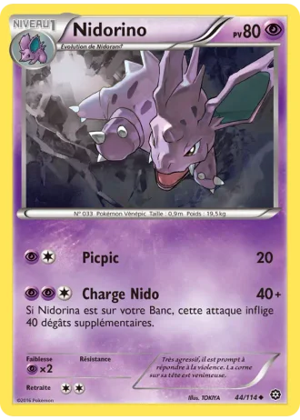 Nidorino #44 — Offensive Vapeur