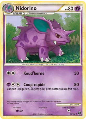 Nidorino #46 — Triomphant