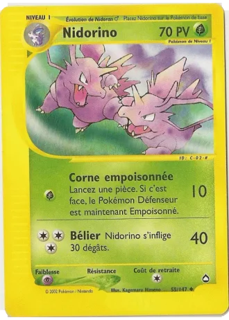 Nidorino #55 — Aquapolis