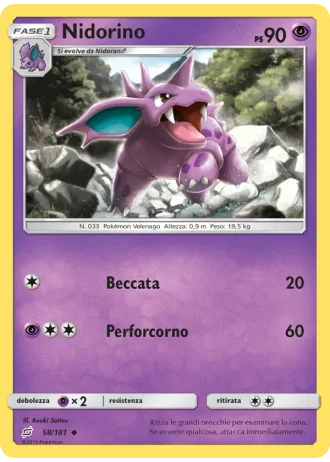 Nidorino #58 — Gioco di Squadra