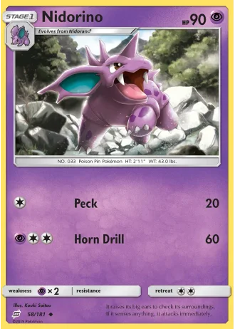 Nidorino #58 — Team Up
