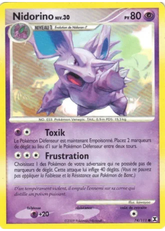 Nidorino Niv. 30 #74 — Rivaux Émergeants