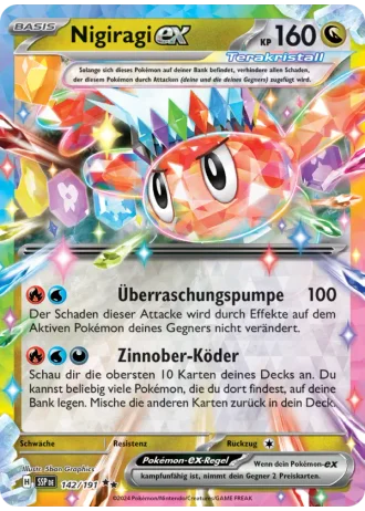 Nigiragi ex #142 — Stürmische Funken