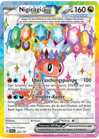 Nigiragi ex #226 — Stürmische Funken