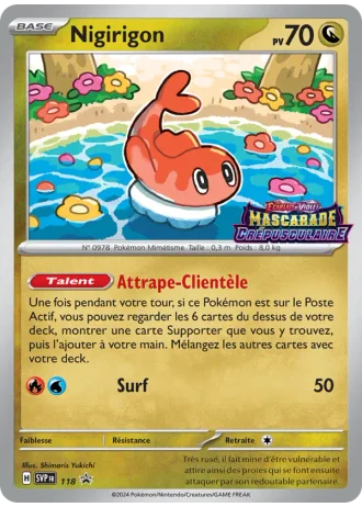 Nigirigon #118 — Écarlate & Violet Promos