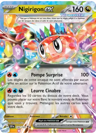 Nigirigon ex #142 — Étincelles Déferlantes