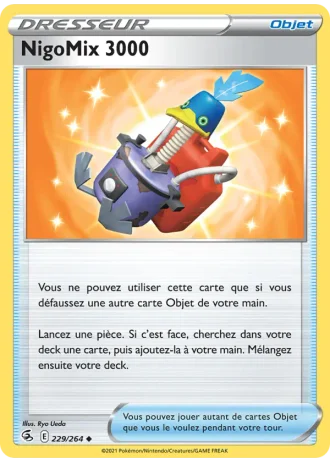 NigoMix 3000 #229/264 — Poing de Fusion