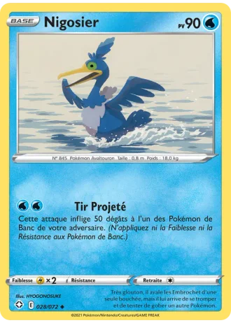 Nigosier #28/72 — Destinées Radieuses