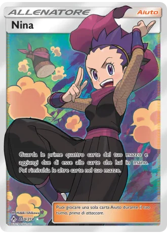 Nina #210 — Legami Inossidabili