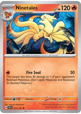 Ninetales #017/191 — Surging Sparks