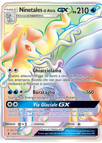 Ninetales di Alola GX #150/145 — Guardiani Nascenti