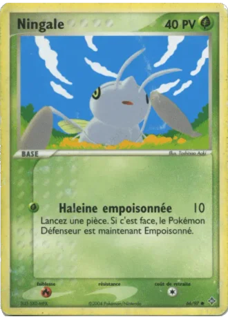 Ningale #66/97 — EX Dragon