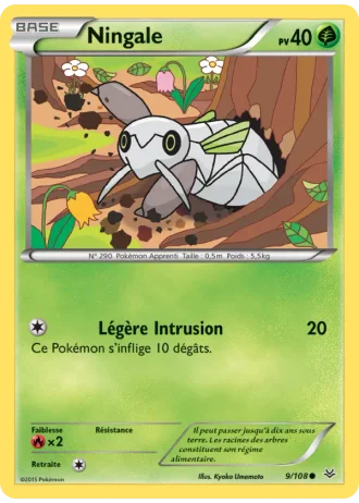Ningale #9/108 — Ciel Rugissant