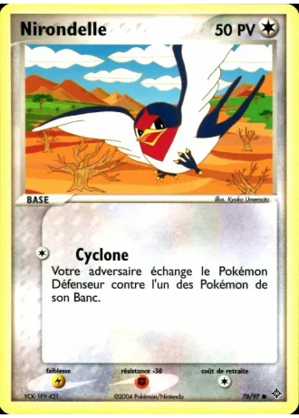 Nirondelle #76/97 — EX Dragon
