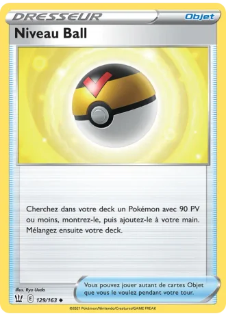 Niveau Ball #129/163 — Styles de combat