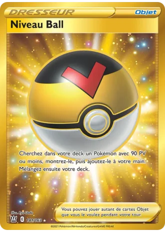 Niveau Ball #181/163 — Styles de combat