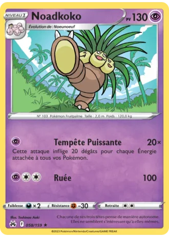 Noadkoko #058/159 — Zénith Suprême