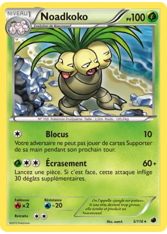 Noadkoko #5 — Glaciation Plasma