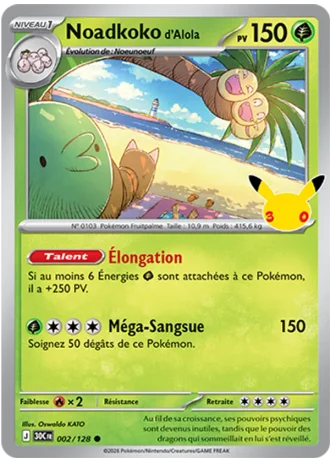 Noadkoko d'Alola #002/128 — 30e Anniversaire