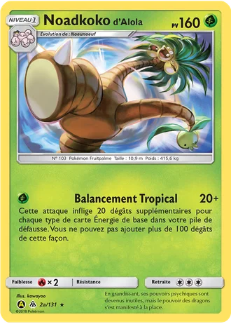 Noadkoko d’Alola #2a — Cartes alternatives A jaune