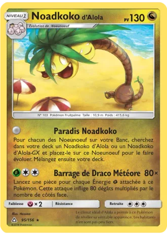 Noadkoko d’Alola #95 — Ultra-Prisme