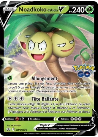 Noadkoko d'Alola V SWSH225 — Épée & Bouclier Promos