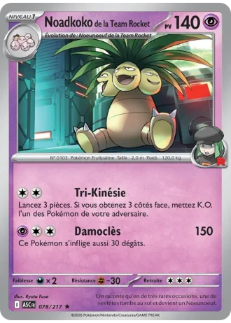 Noadkoko de la Team Rocket #078 — Héros Transcendants