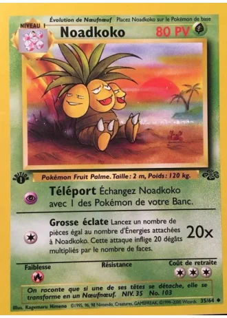 Noadkoko (première édition) #35/64 — Jungle (1ère Édition)