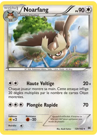 Noarfang #120/162 — Impulsion Turbo