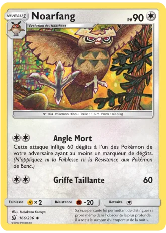 Noarfang #166/236 — Harmonie des Esprits