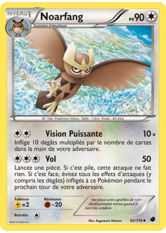 Noarfang #92/116 — Glaciation Plasma