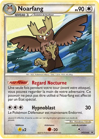 Noarfang HGSS06 — HeartGold & SoulSilver Promos