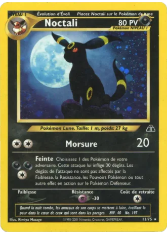 Noctali #13/75 — Neo Discovery