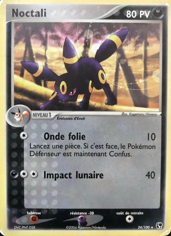 Noctali #24 — EX Tempête de sable
