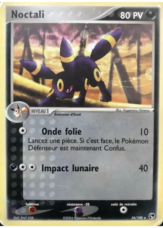 Noctali #24/100 — EX Tempête de sable