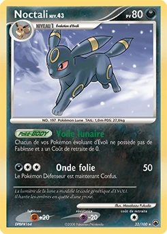 Noctali #32 — Aube Majestueuse